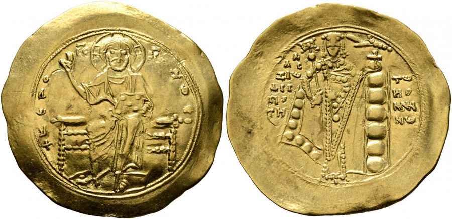 Agesilaos Antik Sikkeler Nümizmatik_Alexius I Kommenos (1).jpg