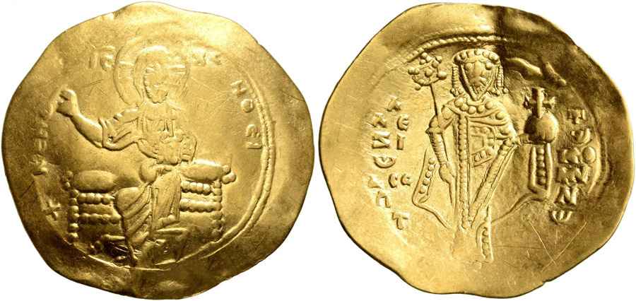 Agesilaos Antik Sikkeler Nümizmatik_Alexius I Kommenos (10).jpg