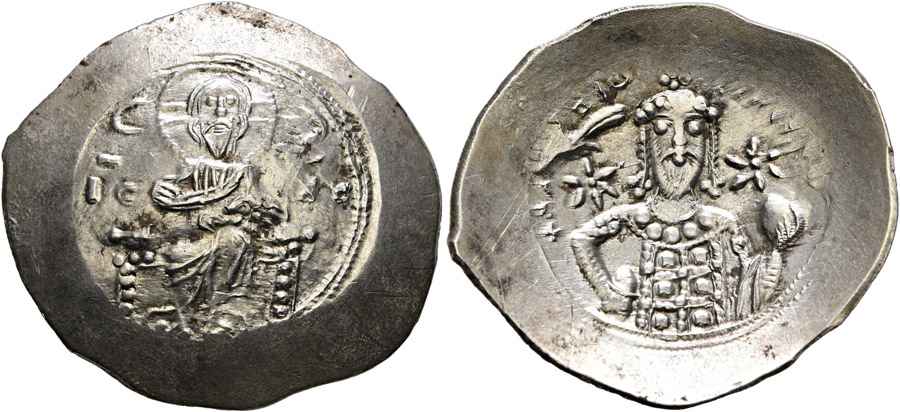 Agesilaos Antik Sikkeler Nümizmatik_Alexius I Kommenos (13).jpg