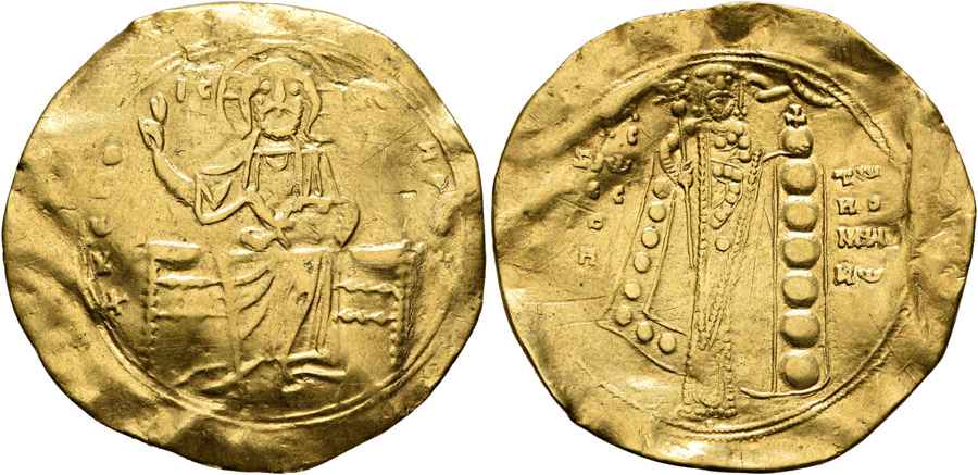 Agesilaos Antik Sikkeler Nümizmatik_Alexius I Kommenos (14).jpg