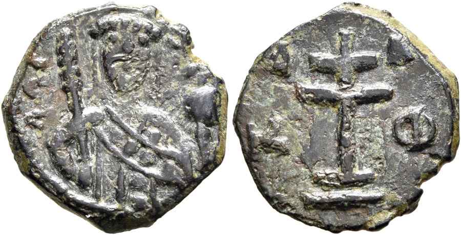 Agesilaos Antik Sikkeler Nümizmatik_Alexius I Kommenos (15).jpg