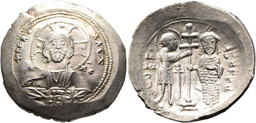 Agesilaos Antik Sikkeler Nümizmatik_Alexius I Kommenos (16).jpg
