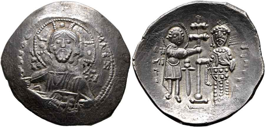 Agesilaos Antik Sikkeler Nümizmatik_Alexius I Kommenos (17).jpg