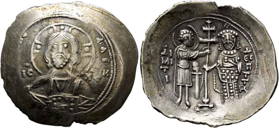 Agesilaos Antik Sikkeler Nümizmatik_Alexius I Kommenos (18).jpg