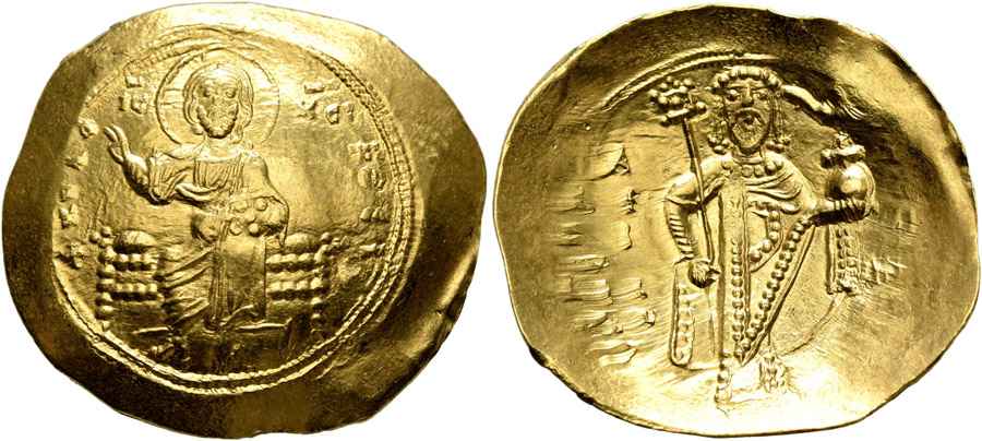 Agesilaos Antik Sikkeler Nümizmatik_Alexius I Kommenos (19).jpg
