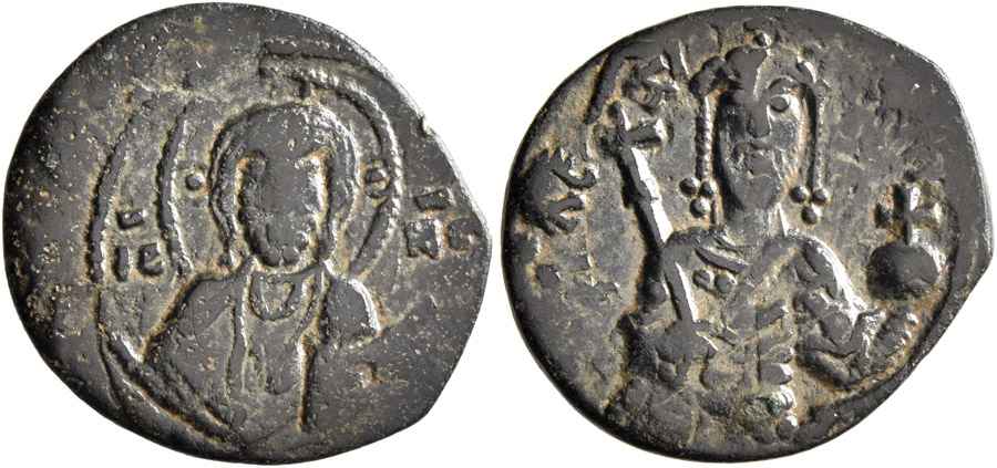 Agesilaos Antik Sikkeler Nümizmatik_Alexius I Kommenos (20).jpg