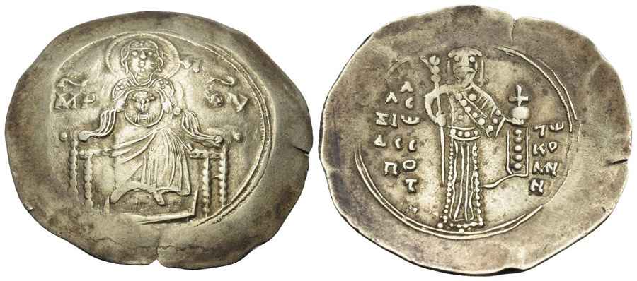 Agesilaos Antik Sikkeler Nümizmatik_Alexius I Kommenos (3).jpg