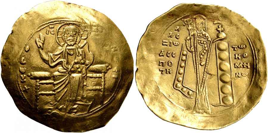 Agesilaos Antik Sikkeler Nümizmatik_Alexius I Kommenos (7).jpg