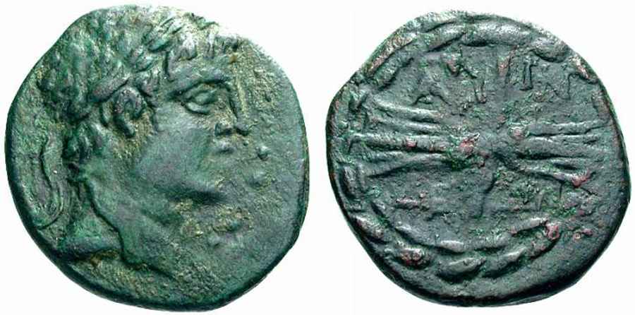 Agesilaos Antik Sikkeler Nümizmatik_ALINDA (10).jpg