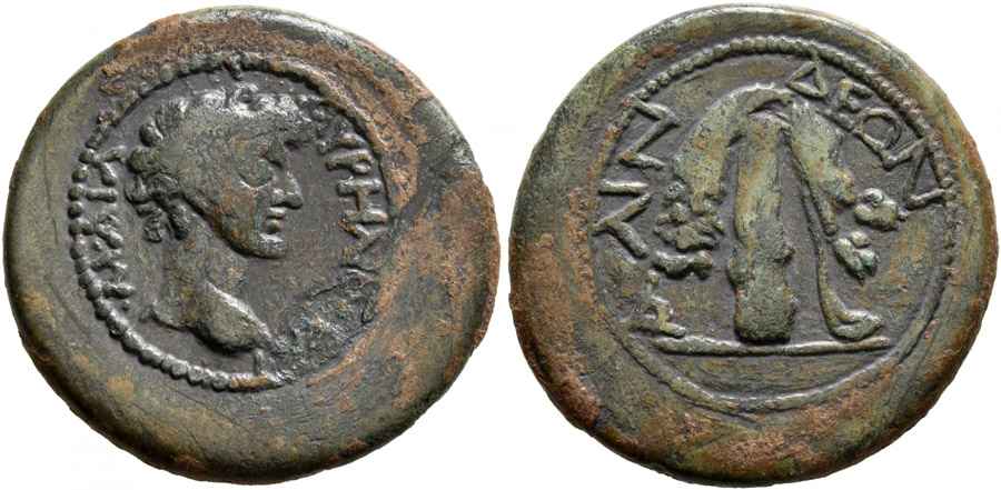 Agesilaos Antik Sikkeler Nümizmatik_ALINDA (13).jpg