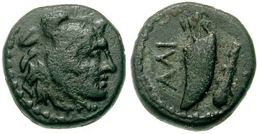 Agesilaos Antik Sikkeler Nümizmatik_ALINDA (2).jpg