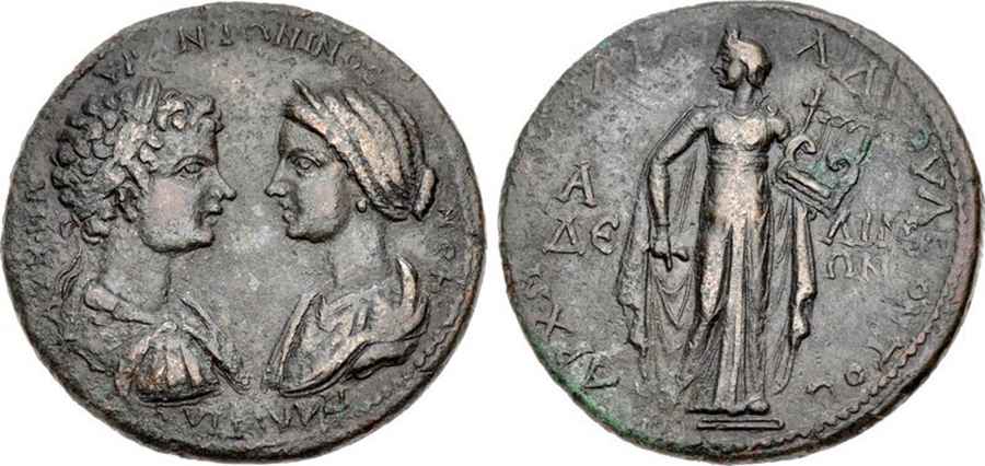 Agesilaos Antik Sikkeler Nümizmatik_ALINDA (4).jpg