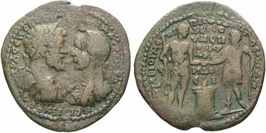 Agesilaos Antik Sikkeler Nümizmatik_ALINDA (6).jpg