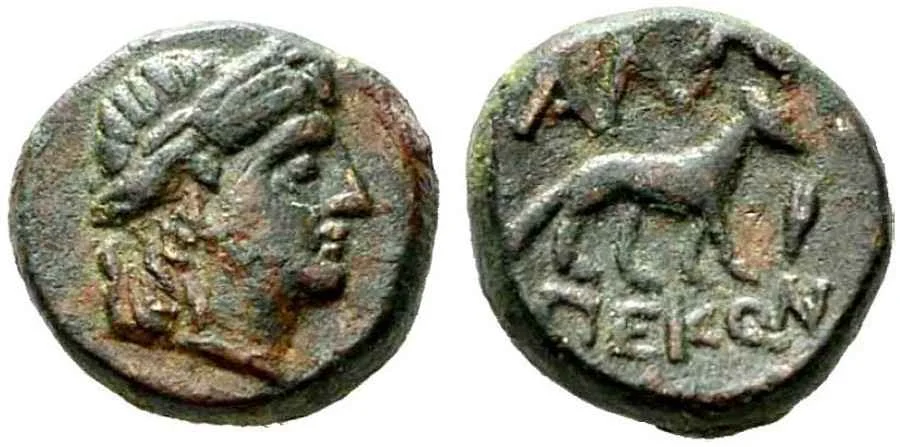 Agesilaos Antik Sikkeler Nümizmatik_alop (5).webp