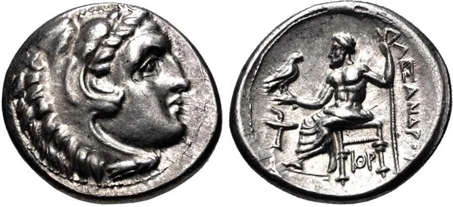 Agesilaos Antik Sikkeler Nümizmatik_ALX.webp