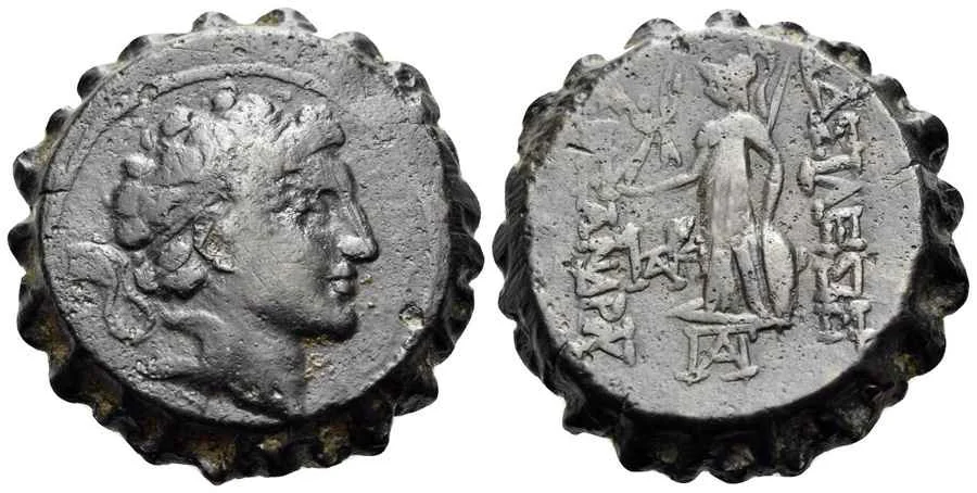 Agesilaos Antik Sikkeler Nümizmatik_ALX_BalAS (1).webp