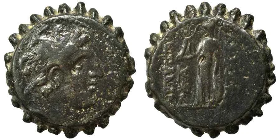 Agesilaos Antik Sikkeler Nümizmatik_ALX_BalAS (10).webp