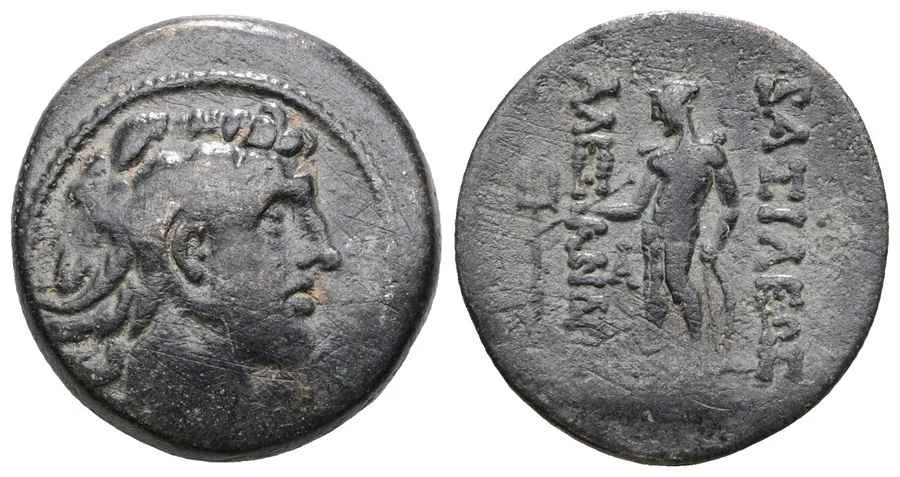 Agesilaos Antik Sikkeler Nümizmatik_ALX_BalAS (12).webp