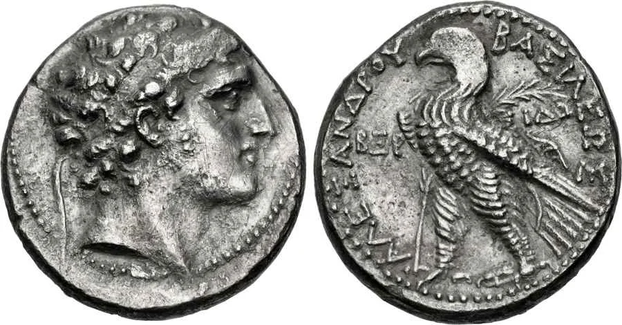 Agesilaos Antik Sikkeler Nümizmatik_ALX_BalAS (14).webp