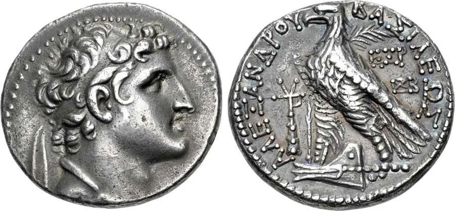 Agesilaos Antik Sikkeler Nümizmatik_ALX_BalAS (5).webp