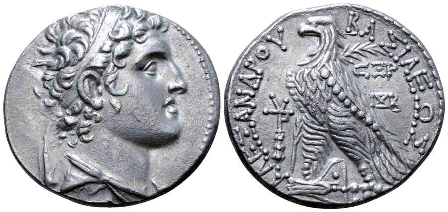  Agesilaos Antik Sikkeler Nümizmatik_ALX_BL (1).jpg