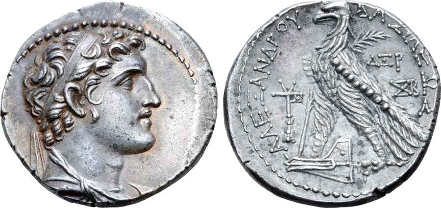  Agesilaos Antik Sikkeler Nümizmatik_ALX_BL (10).jpg