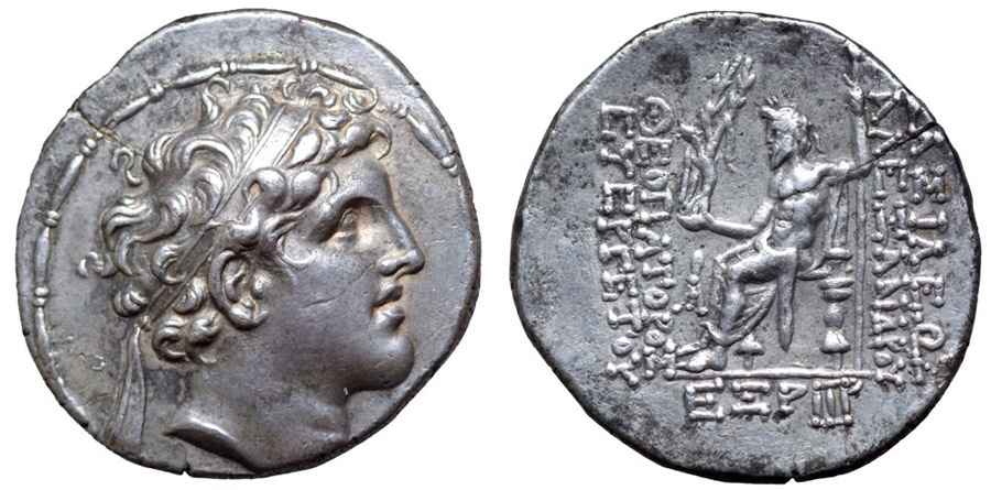  Agesilaos Antik Sikkeler Nümizmatik_ALX_BL (2).jpg