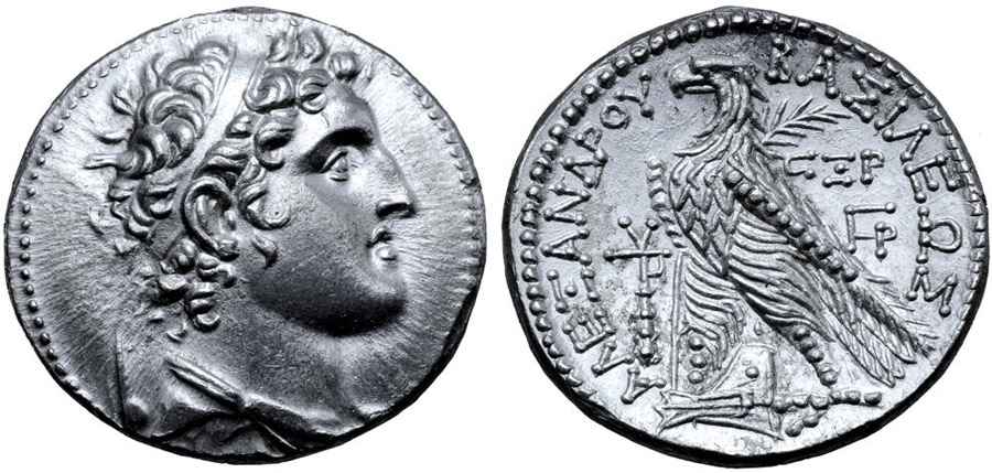  Agesilaos Antik Sikkeler Nümizmatik_ALX_BL (4).jpg