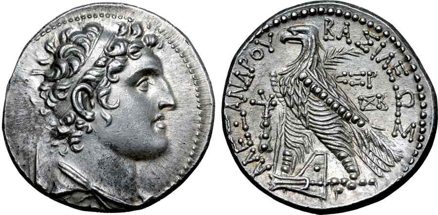  Agesilaos Antik Sikkeler Nümizmatik_ALX_BL (5).jpg