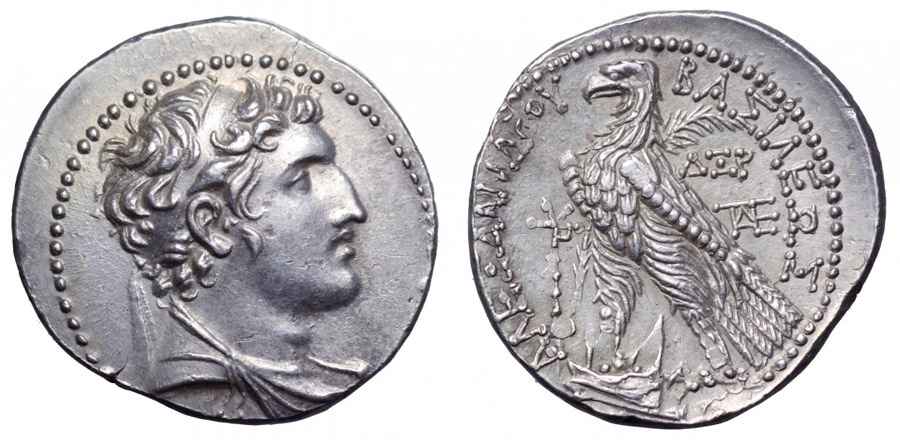  Agesilaos Antik Sikkeler Nümizmatik_ALX_BL (6).jpg