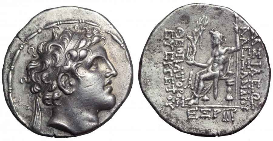  Agesilaos Antik Sikkeler Nümizmatik_ALX_BL (7).jpg