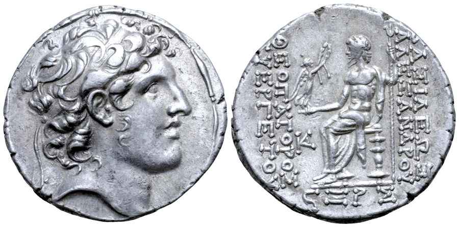  Agesilaos Antik Sikkeler Nümizmatik_ALX_BL (8).jpg