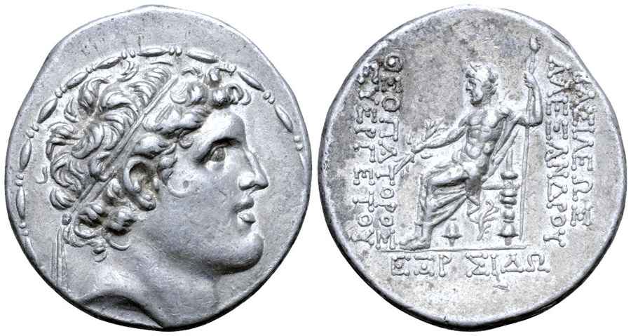  Agesilaos Antik Sikkeler Nümizmatik_ALX_BL (9).jpg