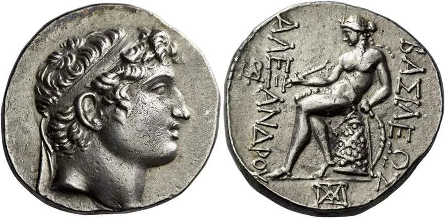 Agesilaos Antik Sikkeler Nümizmatik_ALX_I_BALAS (1).webp