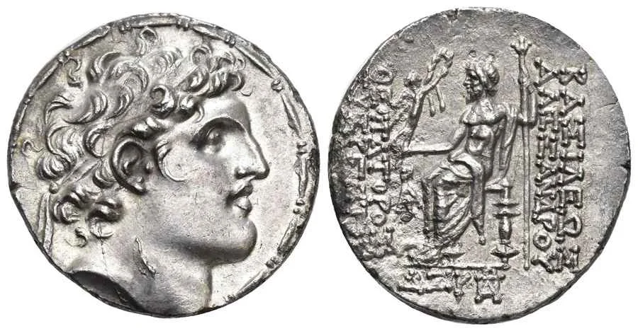 Agesilaos Antik Sikkeler Nümizmatik_ALX_I_BALAS (10).webp