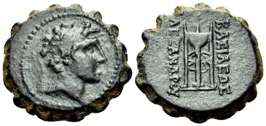 Agesilaos Antik Sikkeler Nümizmatik_ALX_I_BALAS (12).webp