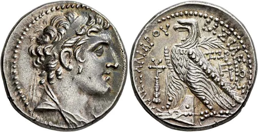 Agesilaos Antik Sikkeler Nümizmatik_ALX_I_BALAS (2).webp