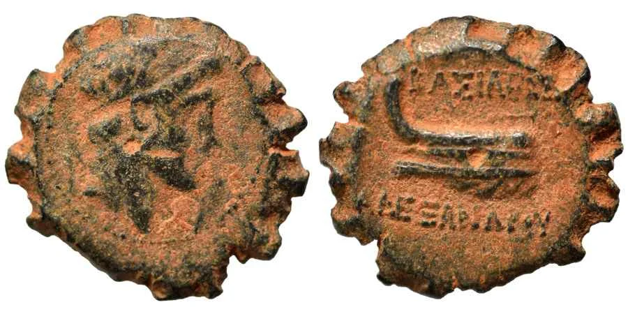 Agesilaos Antik Sikkeler Nümizmatik_ALX_I_BALAS (4).webp