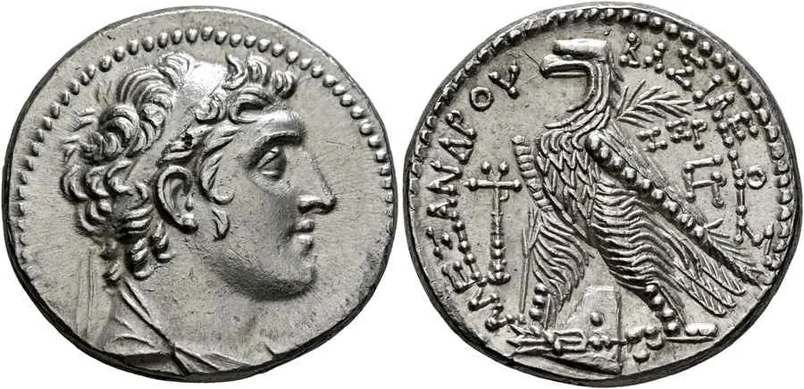 Agesilaos Antik Sikkeler Nümizmatik_ALX_I_BALAS (8).webp