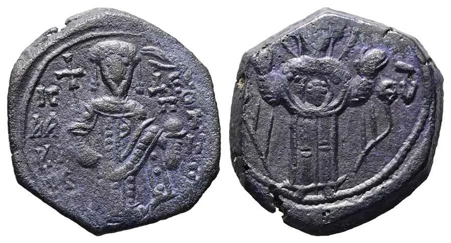 Agesilaos Antik Sikkeler Nümizmatik_ALX_II (10).webp