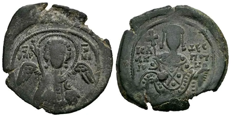 Agesilaos Antik Sikkeler Nümizmatik_ALX_II (19).webp