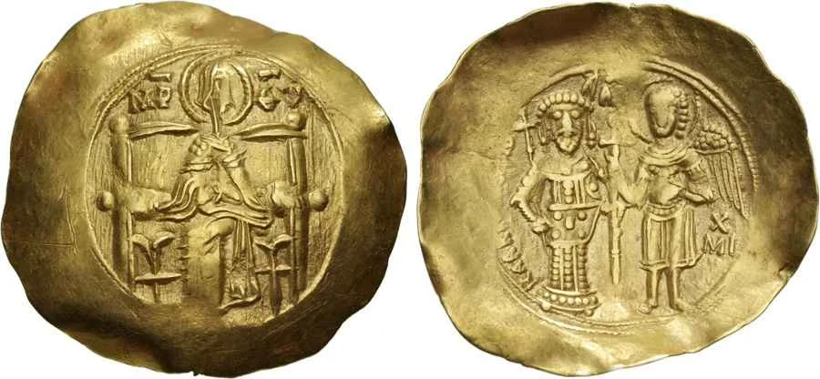 Agesilaos Antik Sikkeler Nümizmatik_ALX_II (8).webp