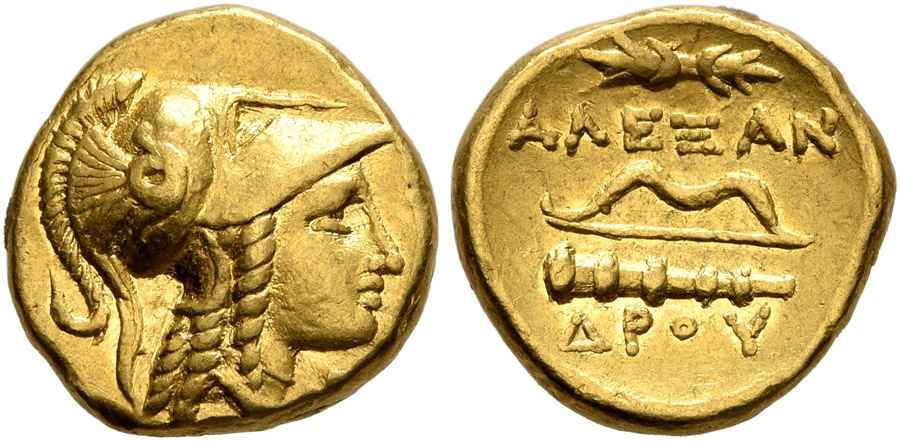 Agesilaos Antik Sikkeler Nümizmatik_ALX_III (11).jpg