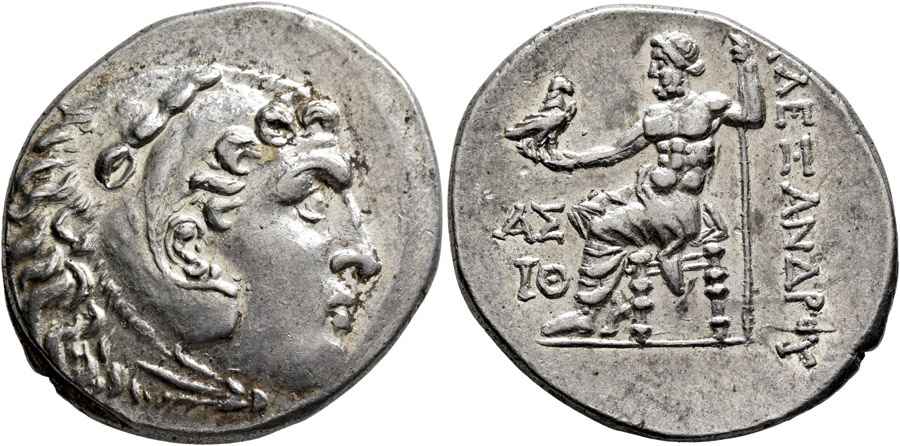 Agesilaos Antik Sikkeler Nümizmatik_ALX_III (13).jpg