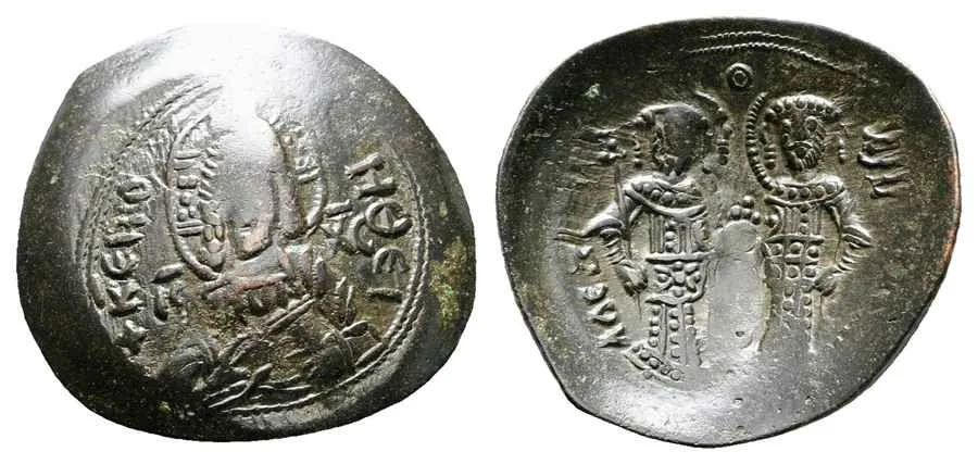  Agesilaos Antik Sikkeler Nümizmatik_ALX_III (13).webp