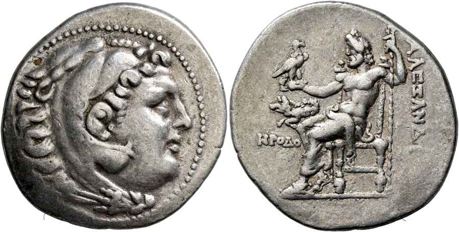 Agesilaos Antik Sikkeler Nümizmatik_ALX_III (14).jpg