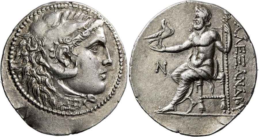 Agesilaos Antik Sikkeler Nümizmatik_ALX_III (15).jpg