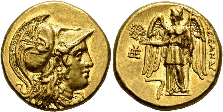 Agesilaos Antik Sikkeler Nümizmatik_ALX_III (16).jpg