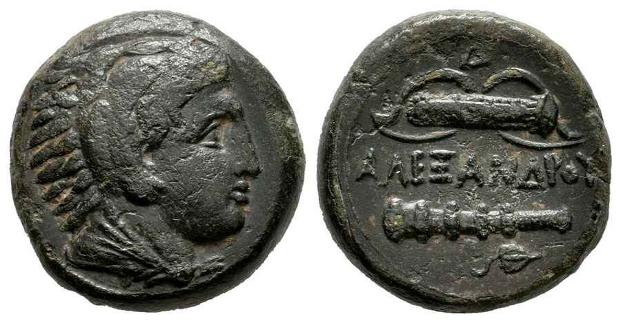 Agesilaos Antik Sikkeler Nümizmatik_ALX_III (2).jpg