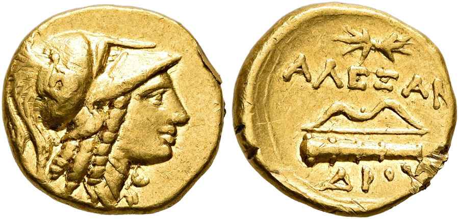 Agesilaos Antik Sikkeler Nümizmatik_ALX_III (7).jpg